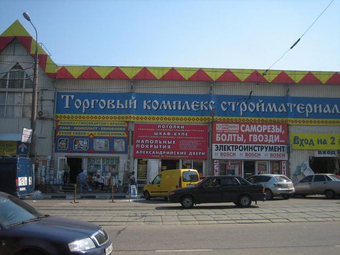 Moskvoretsky trh